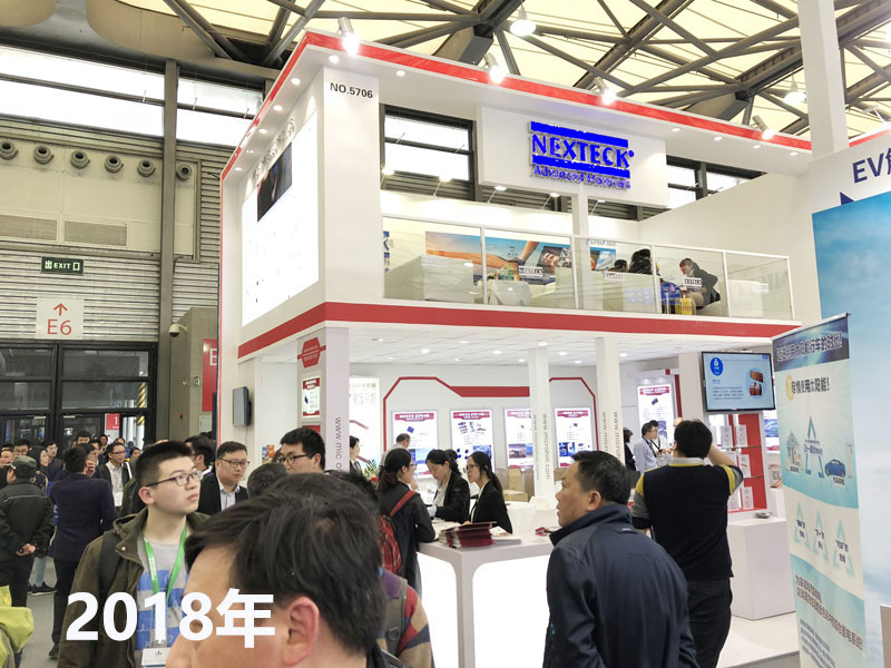1527239252987255.jpg NEXTECK(ok138太阳集团)德国慕尼黑电子展历届展会杰出回首