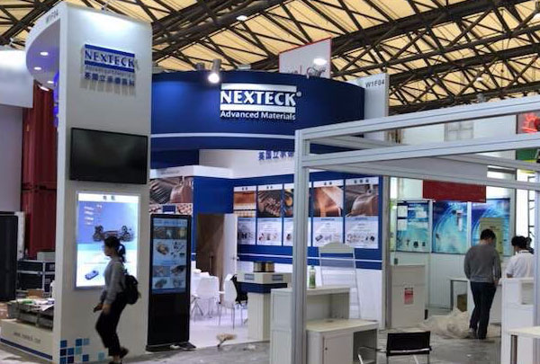 第八届中国国际线缆及线材展览会即将发展，，NEXTECK集团诚邀您参展！！！